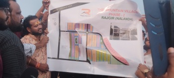 Residential Plot for Sale in Rajgir, Nalanda (1200 Sq.ft.)