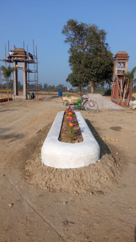 Residential Plot for Sale in Gosainganj, Lucknow (500 Sq.ft.)