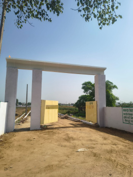 Residential Plot for Sale in Yamuna Expressway, Greater Noida (100 Sq. Yards)