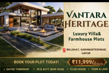 Residential Plot for Sale in Garhmukteshwar, Hapur (200 Sq. Yards)