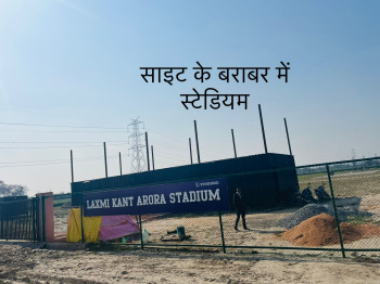 Property for sale in Sector 168 Noida