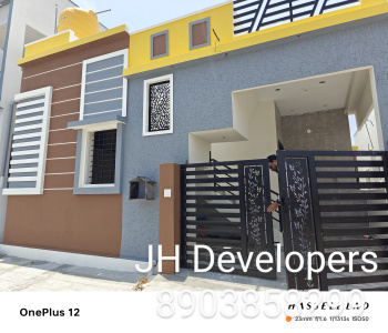 Property for sale in Alasanatham Road, Hosur