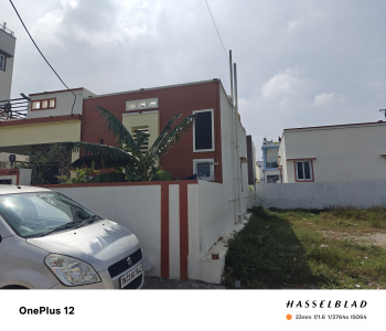 Property for sale in Sipcot Phase II, Hosur