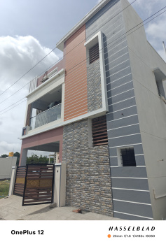 2 BHK Individual Houses for Sale in Sipcot Phase II, Hosur (2150 Sq.ft.)