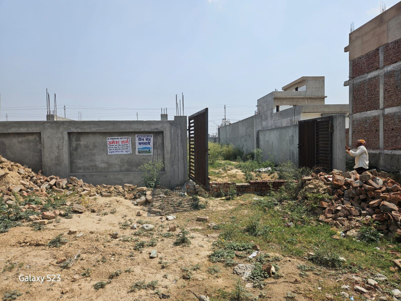 Residential Plot for Sale in Yamuna Expressway, Greater Noida (300 Sq. Meter)