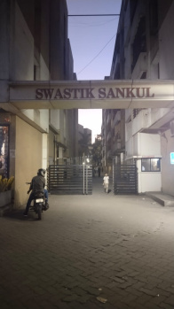 Property for sale in Balitha, Vapi