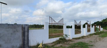 Property for sale in Kinathukadavu, Coimbatore