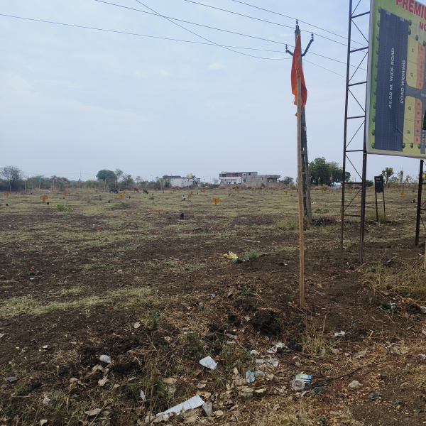 Residential Plot for Sale in Wanadongri, Nagpur (1200 Sq.ft.)