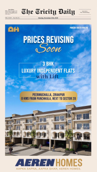 Property for sale in Peer Muchalla, Zirakpur