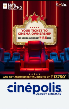 COMMERCIAL PROPERTY MULTIPLEX CINEPOLIS SEAT