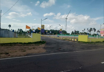 3 Cent Residential Plot For Sale In Kinathukadavu, Coimbatore