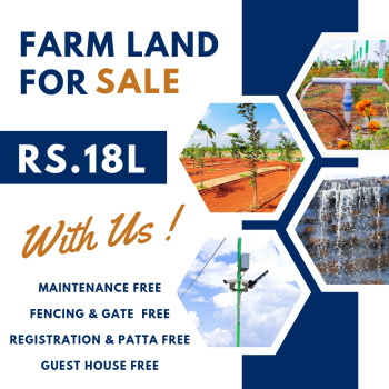 Property for sale in East Coast Road, Pondicherry