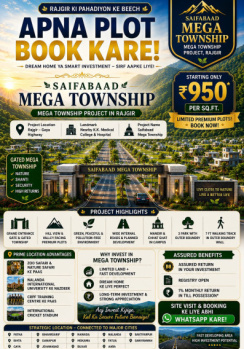 Property for sale in Rajgir, Nalanda