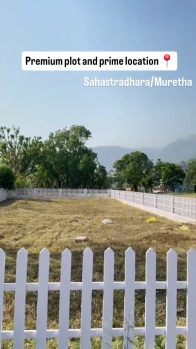 Property for sale in Kulhan, Dehradun, 
