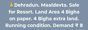 Property for sale in Maldevta, Dehradun