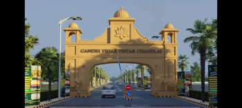 Residential Plot for Sale in Shivdaspura, Jaipur (191 Sq. Yards)