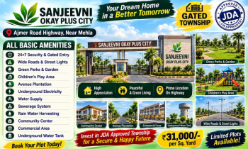 230 Sq. Yards Residential Plot for Sale in Ajmer Road, Jaipur