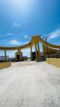 Property for sale in Dindigul Road, Tiruchirappalli