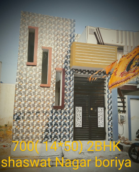 2 BHK Individual Houses for Sale in Boria Kalan, Raipur (700 Sq.ft.)