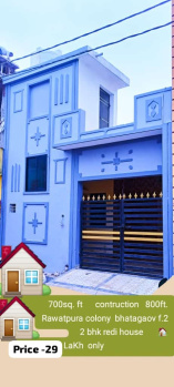 Individual Houses for Sale in Rawatpura phase 2, Raipur (800 Sq.ft.)