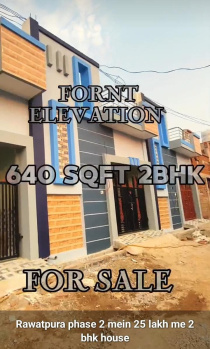 Individual Houses for Sale in Rawatpura phase 2, Raipur (640 Sq.ft.)