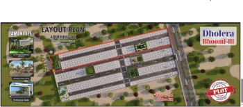 Property for sale in Kalatalav, Bhavnagar