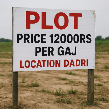 Property for sale in Dadri, Gautam Buddha Nagar