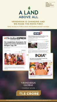 Property for sale in Chhatikara, Vrindavan