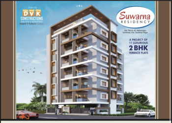 2 BHK Flats & Apartments for Sale in Garkheda, Aurangabad (910 Sq.ft.)