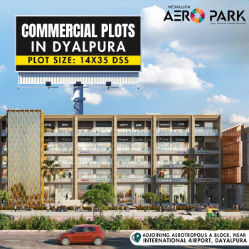 Property for sale in Dayalpura, Zirakpur