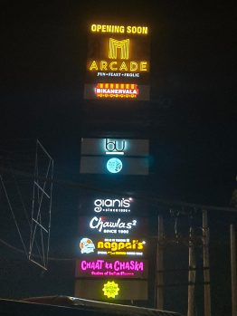 675 Sq.ft. Showrooms for Sale in Ambala Chandigarh Highway, Chandigarh