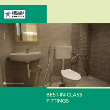 Property for sale in Shirgaon, Pune