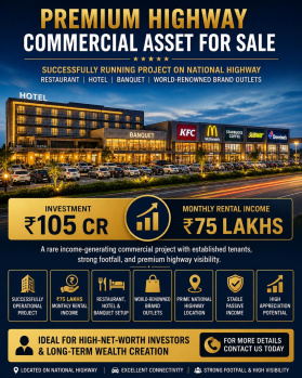 Business Center for Sale in Airport Road, Amritsar (100000 Sq.ft.)