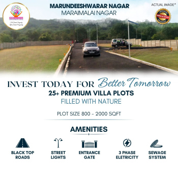 Property for sale in Maraimalai Nagar, Chennai