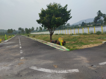 Property for sale in Dalavaipatti, Salem