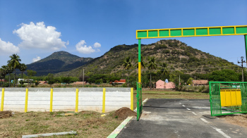 Property for sale in Dadagapatti, Salem