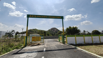 Property for sale in Kadayampatti, Salem