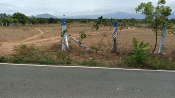 Residential Plot for Sale in Annur, Coimbatore (2.60 Acre)
