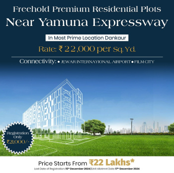 Property for sale in Dankaur, Gautam Buddha Nagar