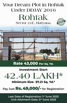 Property for sale in Murthal, Sonipat