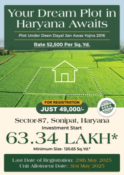 Property for sale in Murthal, Sonipat