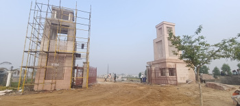 Property for sale in Dadri Road, Jhajjar