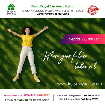 Property for sale in Dadri Road, Jhajjar