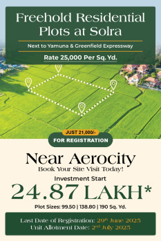 Property for sale in Jewar, Gautam Buddha Nagar