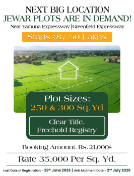 Property for sale in Jewar, Gautam Buddha Nagar