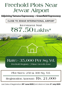 Property for sale in Jewar, Gautam Buddha Nagar