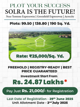Residential Plot for Sale in Solra, Palwal (99.50 Sq. Yards)