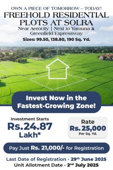 Property for sale in Solra, Palwal