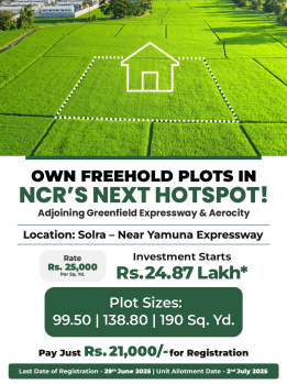 Property for sale in Solra, Palwal