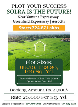 Property for sale in Solra, Palwal